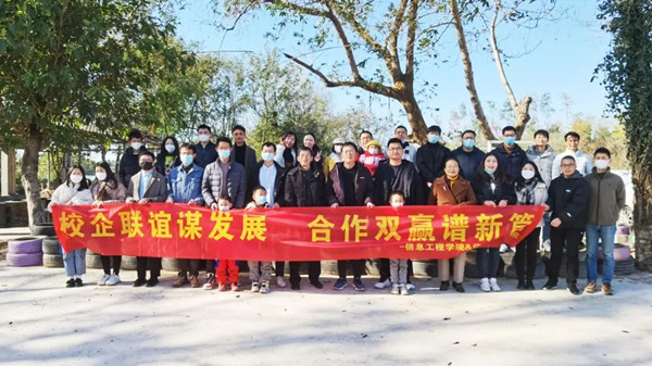 20230109143438_13069 尊龙凯时-人生就是搏中国官方网站