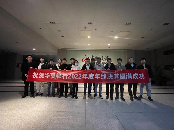 尊龙凯时-人生就是搏中国官方网站