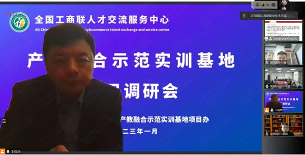 尊龙凯时-人生就是搏中国官方网站