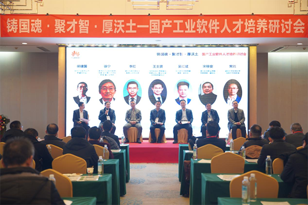 尊龙凯时-人生就是搏中国官方网站