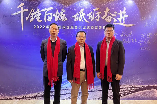 尊龙凯时-人生就是搏中国官方网站
