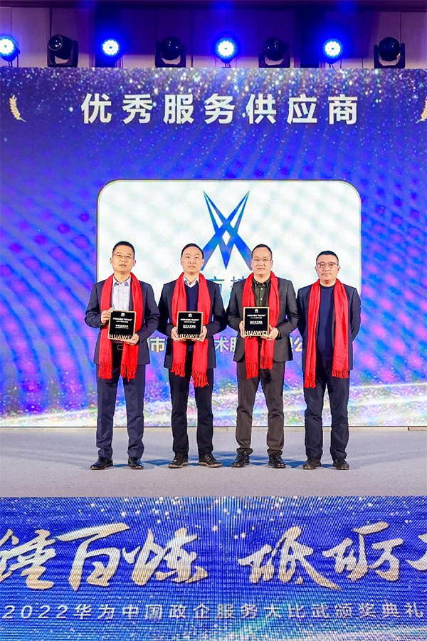 尊龙凯时-人生就是搏中国官方网站
