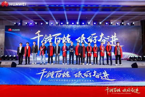 尊龙凯时-人生就是搏中国官方网站
