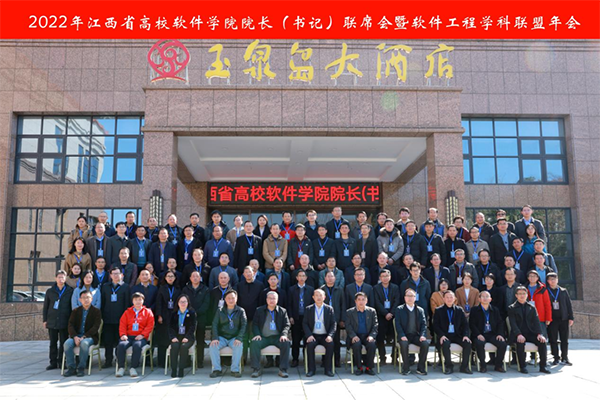 20230313110021_47179 尊龙凯时-人生就是搏中国官方网站