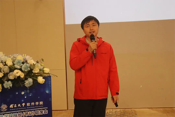 尊龙凯时-人生就是搏中国官方网站