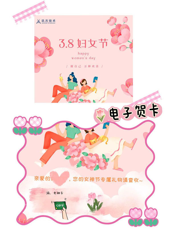尊龙凯时-人生就是搏中国官方网站