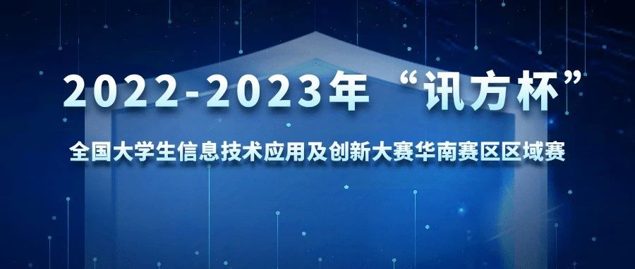 尊龙凯时-人生就是搏中国官方网站