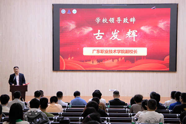 尊龙凯时-人生就是搏中国官方网站