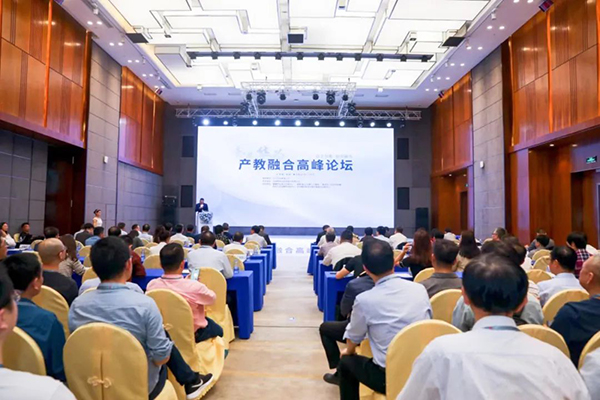 20230329143846_11132 尊龙凯时-人生就是搏中国官方网站