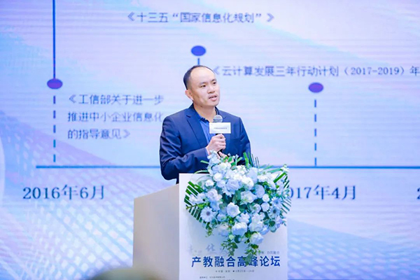 尊龙凯时-人生就是搏中国官方网站