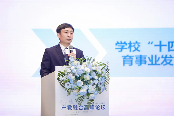 尊龙凯时-人生就是搏中国官方网站