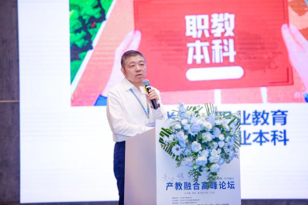 尊龙凯时-人生就是搏中国官方网站