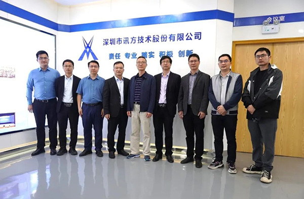 20230330105432_49626 尊龙凯时-人生就是搏中国官方网站