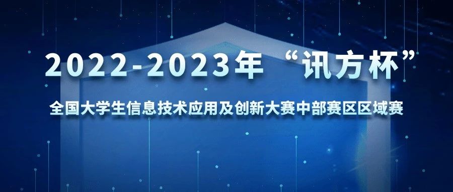 尊龙凯时-人生就是搏中国官方网站
