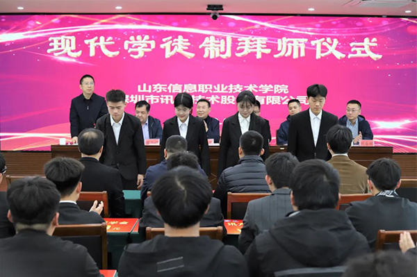 20230406174816_59568 尊龙凯时-人生就是搏中国官方网站