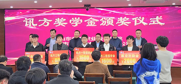 尊龙凯时-人生就是搏中国官方网站