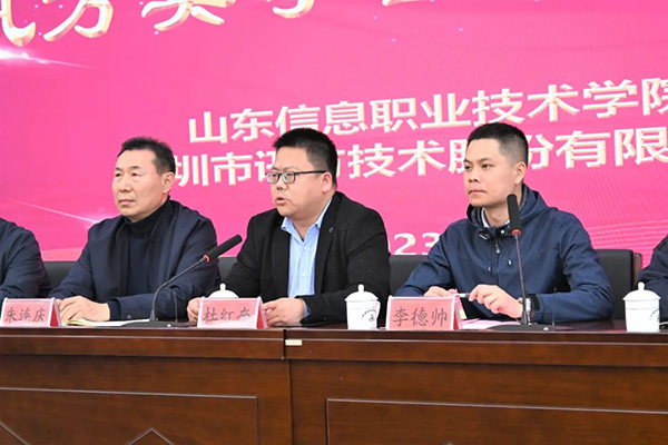 尊龙凯时-人生就是搏中国官方网站