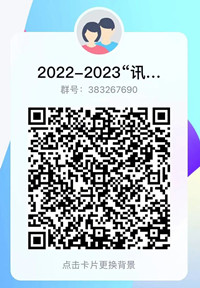 20230407115130_51263 尊龙凯时-人生就是搏中国官方网站