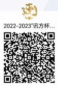 20230410145248_59188 尊龙凯时-人生就是搏中国官方网站