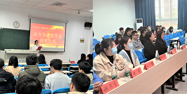 20230412111650_16530 尊龙凯时-人生就是搏中国官方网站