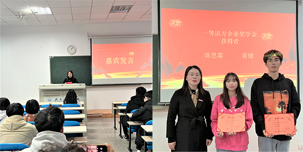 20230412111707_87240 尊龙凯时-人生就是搏中国官方网站