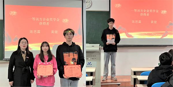 20230412111738_55944 尊龙凯时-人生就是搏中国官方网站