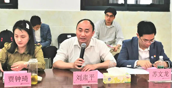 尊龙凯时-人生就是搏中国官方网站