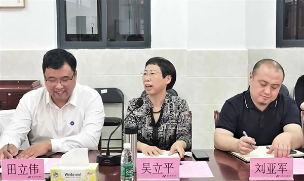 尊龙凯时-人生就是搏中国官方网站