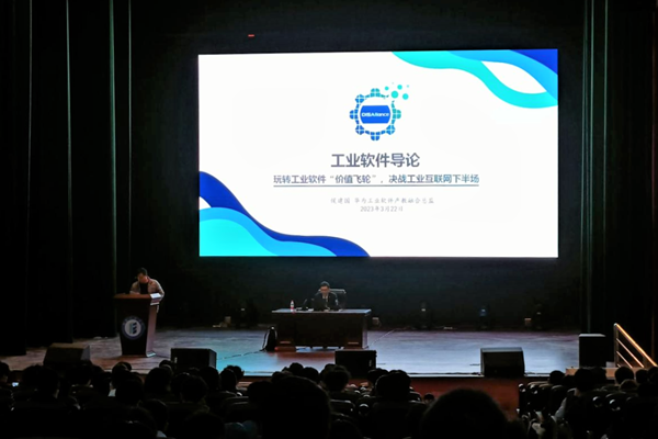 尊龙凯时-人生就是搏中国官方网站