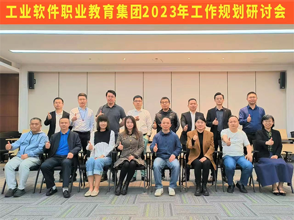 20230414105635_50851 尊龙凯时-人生就是搏中国官方网站