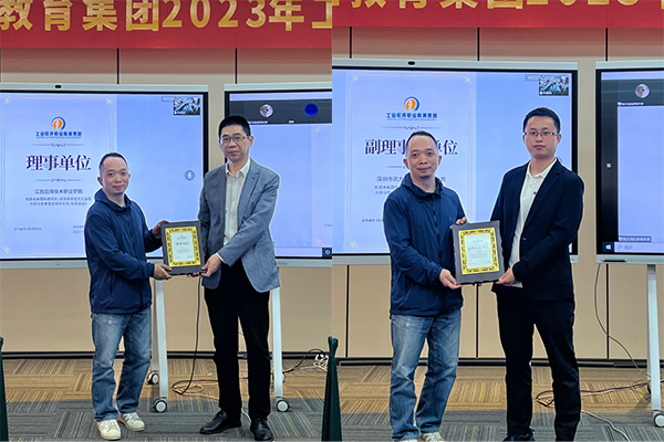 20230414105739_13114 尊龙凯时-人生就是搏中国官方网站