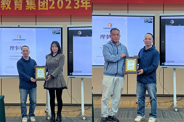 20230414105754_68082 尊龙凯时-人生就是搏中国官方网站