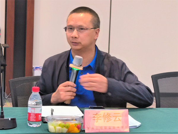 20230414105933_46098 尊龙凯时-人生就是搏中国官方网站