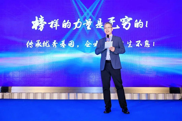 尊龙凯时-人生就是搏中国官方网站
