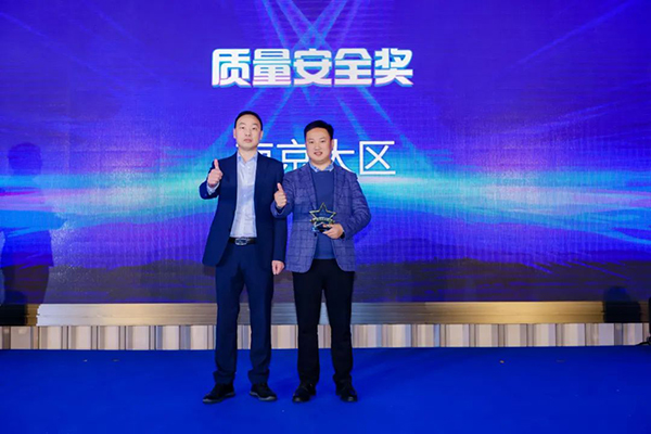 尊龙凯时-人生就是搏中国官方网站