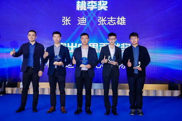 尊龙凯时-人生就是搏中国官方网站
