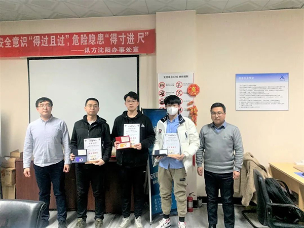 20230419105841_28026 尊龙凯时-人生就是搏中国官方网站