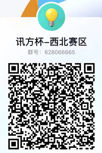 20230420112046_76354 尊龙凯时-人生就是搏中国官方网站