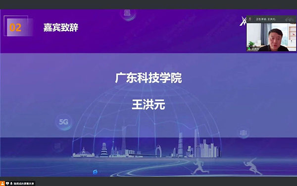 20230423104547_99181 尊龙凯时-人生就是搏中国官方网站