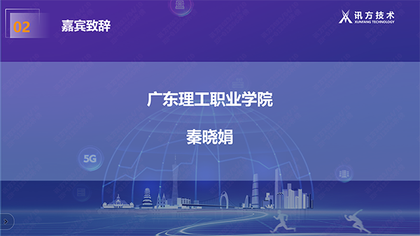 20230423104605_17169 尊龙凯时-人生就是搏中国官方网站