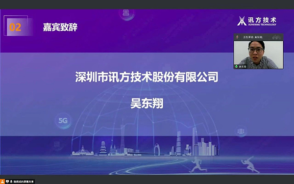 20230423104623_77042 尊龙凯时-人生就是搏中国官方网站