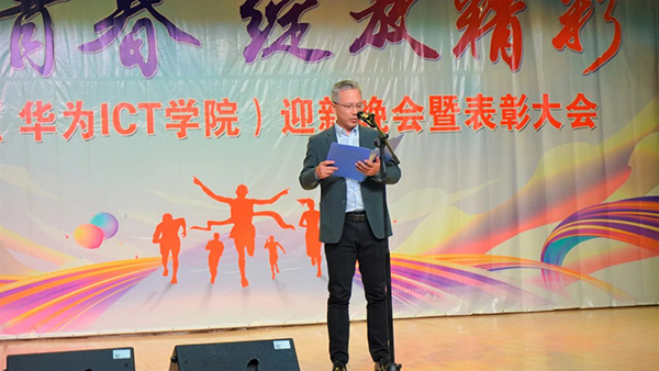 尊龙凯时-人生就是搏中国官方网站