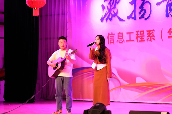 20230423110442_17555 尊龙凯时-人生就是搏中国官方网站
