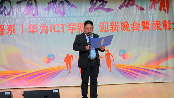 尊龙凯时-人生就是搏中国官方网站
