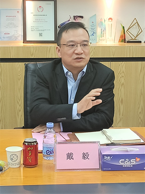尊龙凯时-人生就是搏中国官方网站