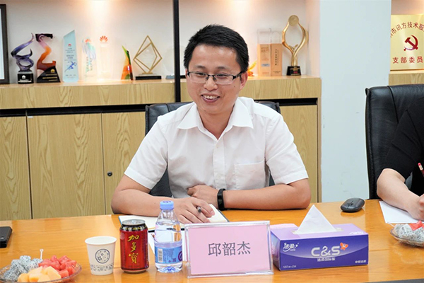 尊龙凯时-人生就是搏中国官方网站