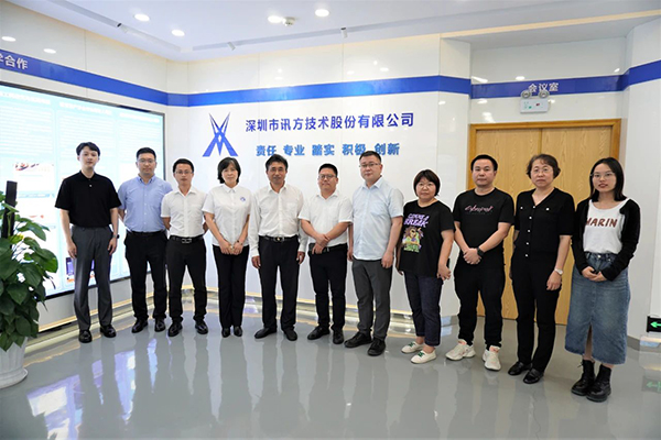 20230427112057_69131 尊龙凯时-人生就是搏中国官方网站