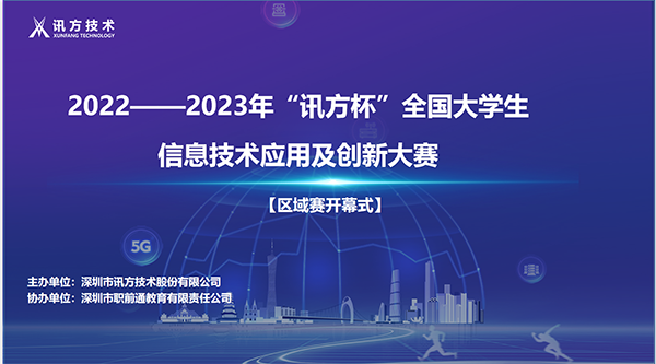 20230427143456_25429 尊龙凯时-人生就是搏中国官方网站