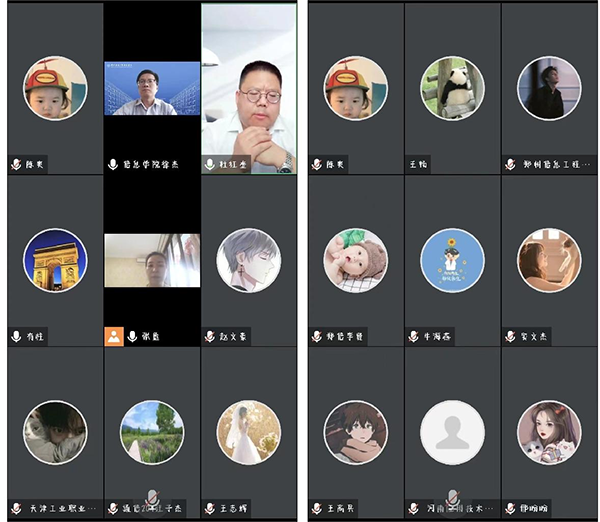 20230427143509_91454 尊龙凯时-人生就是搏中国官方网站