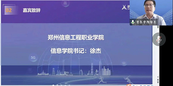 20230427143613_72999 尊龙凯时-人生就是搏中国官方网站